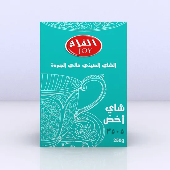 Fresh Organic Gunpowder Green Tea 3505