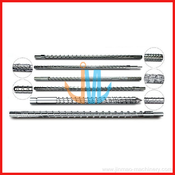 Single screw barrel for extrusion machine