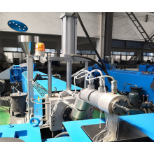 Rigid plastic Dosing feeder pelletizing line