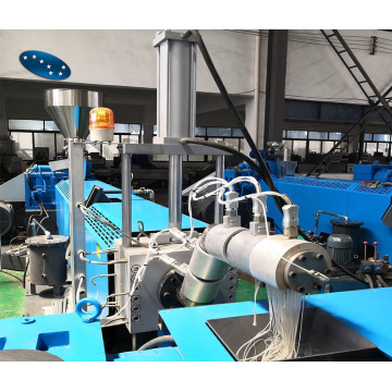 Rigid plastic Dosing feeder pelletizing line