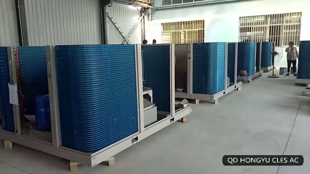 Horizontal Water-Cooled Air Handling Unit