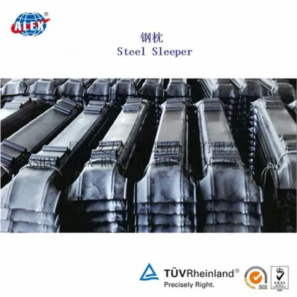 Steel Sleeper Supplier, Plain Steel Sleeper , Railroad Clamping supplier Steel Sleeper