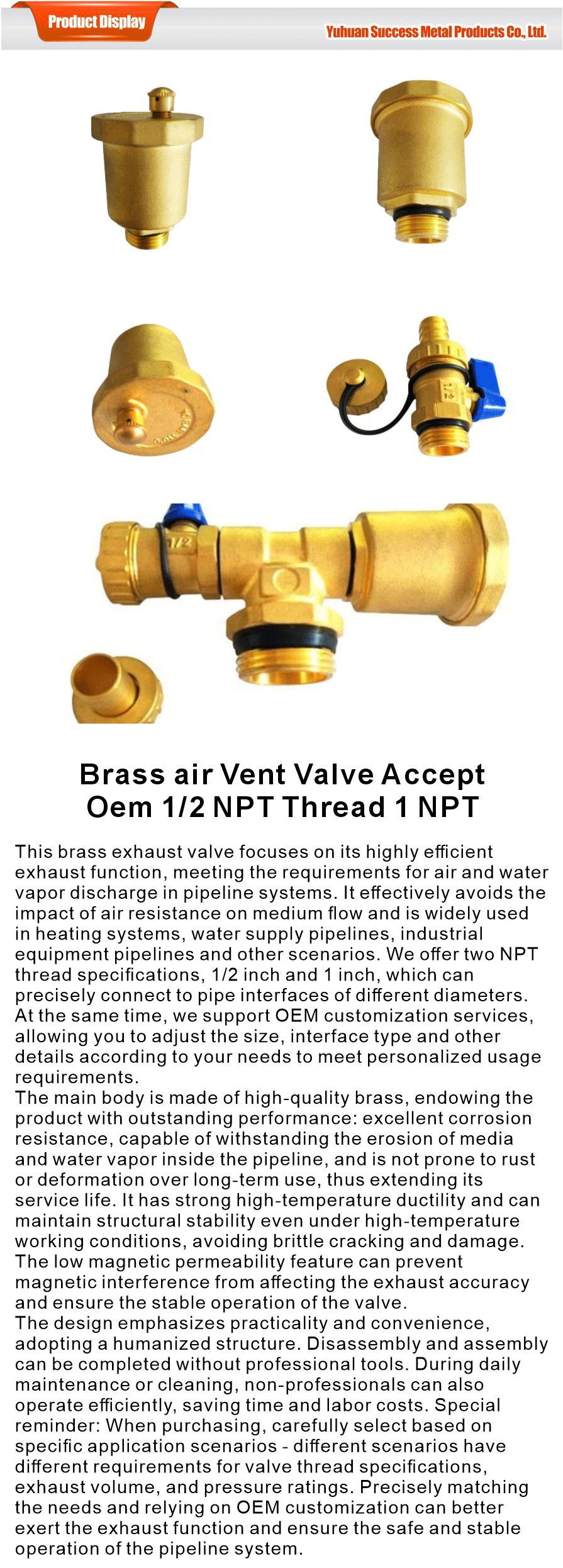 Brass valve-xiangqing1-SKSS036