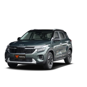2023 Kia Seltos 5 sièges SUV ASSESOLINE CAR 1.4T 140HP L4 DCT Premium Luxury