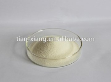 Veterinary medicine pigeon medicine Enrofloxacin Soluble Powder