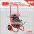 High Quality Drum Electric Drain Cleaner