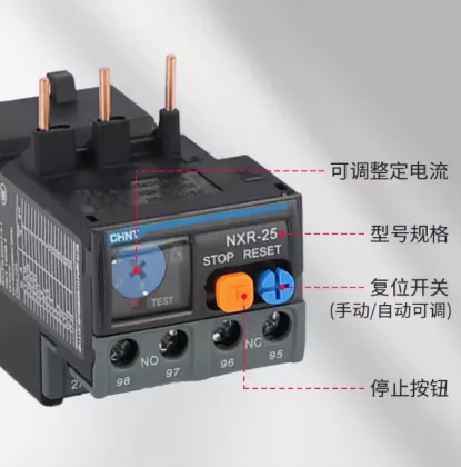 CHNT CHINT Relay NXR-25 Thermal Overload Protector for NXC Series AC Contactor