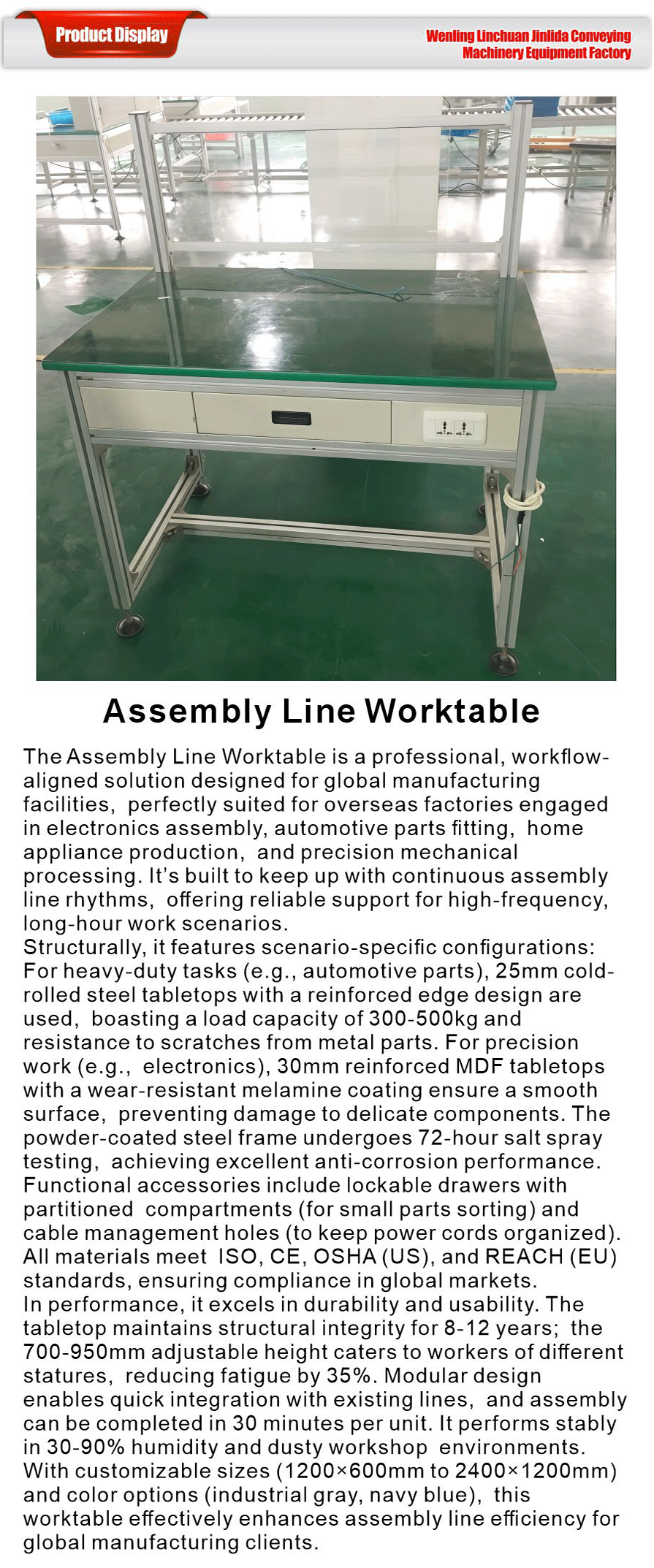Assembly line workbench, worktable-xiangqing1-JLD062