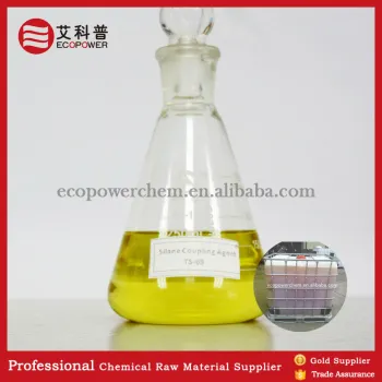 Factory Supply Sulfide contained Silane Coupling Agent Rubber Processing Additives Si69