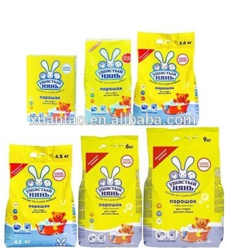 cleaning laundry laundry detergent commercial most popular laundry detergent