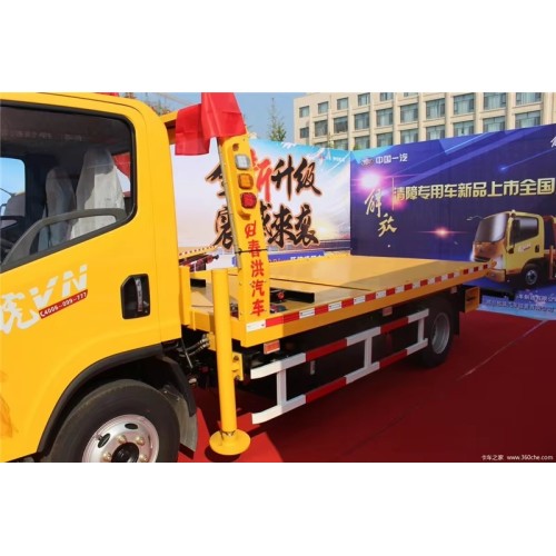 Grúa de plataforma plana FAW