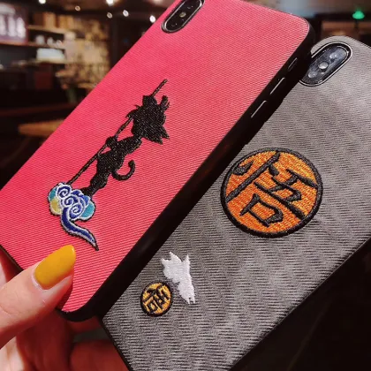 Luxury embroidery phone case Dragon Ball soft cover