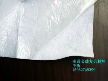 airlaid paper coated with PE film