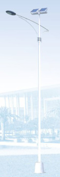 Solar Lamp