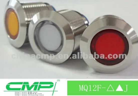 CMP 12mm metal waterproof bicolor indicator light