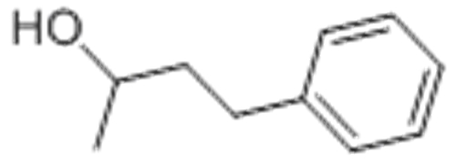 Benzenepropanol, a-methyl- CAS 2344-70-9