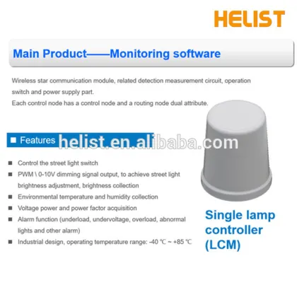 Helist Smarting Lighting Control System for urban road lighting control