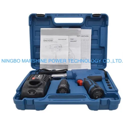 Battery Powered Cordless Pop Rivet Gun