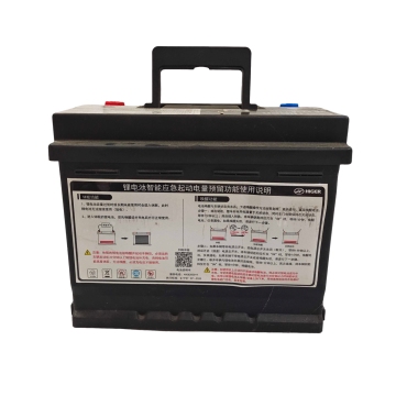 Factory Direct OEM Lifepo4 Battery 24V 30AH & 3.7V Li-Ion Rechargeable Batteries
