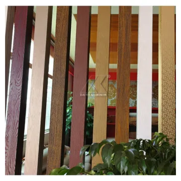 Wood Grain Aluminum Rectangular Tube for Fence Cladding