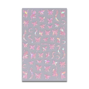 Professional Nail Art Decals: Laser-Pink Aurora Butterfly Stickers for Manicures and Beauty Salons - DIY Options