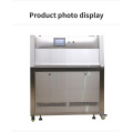 /msite/products/detail/productid/60667750/id/1337204.html