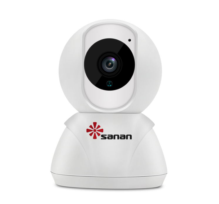 Night Vision Home Network Camera