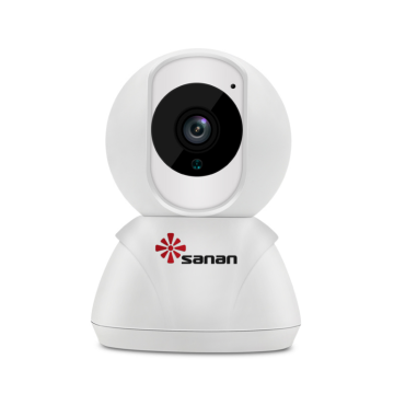 Night Vision Home Network Camera