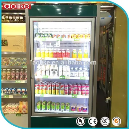 customerized upright door chiller