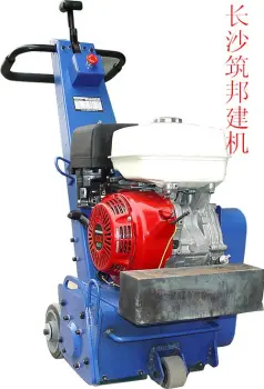 floor preparation equipment, scarifier