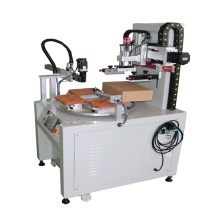 Rotating High speed Robot screen printing machine