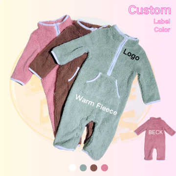 KERUI Kids Coral Fleece One-Piece Pajamas Winter Set Cotton Front Half Zipper Suit for Kids Unisex 2024