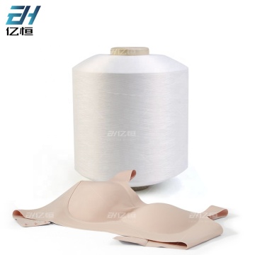 2803030 Double Spandex Covered Yarn for Seamless Underwear