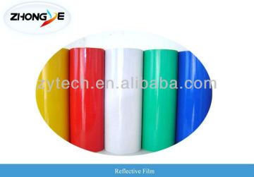 Reflective Film / ZYRF339/Printing Media