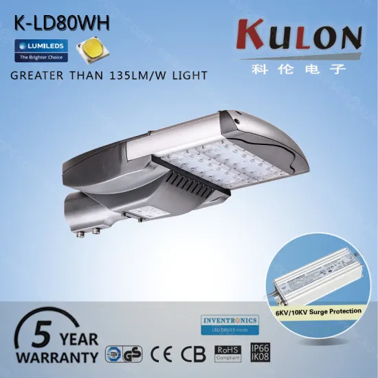 Led street lighting manufacturers outdoor 80w power consumption led street light projects