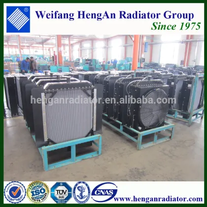 water cooling radiator