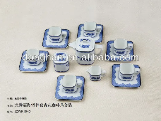 Blue and white china coffee cup set in 15 pcs tea cup set,