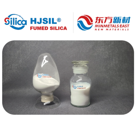 fumed silica powder