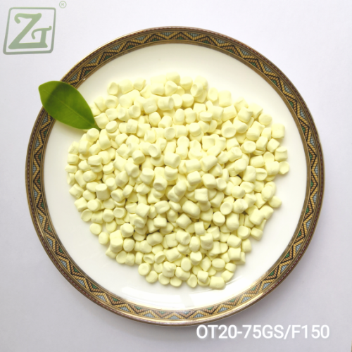 High Dispersion Granular Insoluble Sulfur OT20-75GS