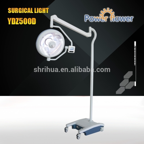 YDZ500D shadowless mobile operating lamp with battery