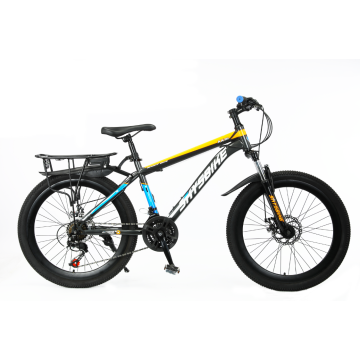 Mountain Bicycle Bike 27,5 inch cu Shimano