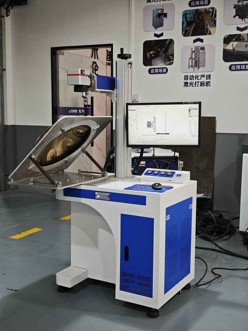 Chongqing Chuke Intelligent Machinery & Equipment Co., Ltd. Delivers Custom Fiber Laser Marking Solution to Global Percussion Instrument Brand
