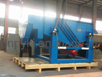 PK Powder Vibrating Screen