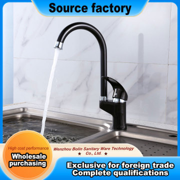 Modern 40mm Electroplated Sink Faucet