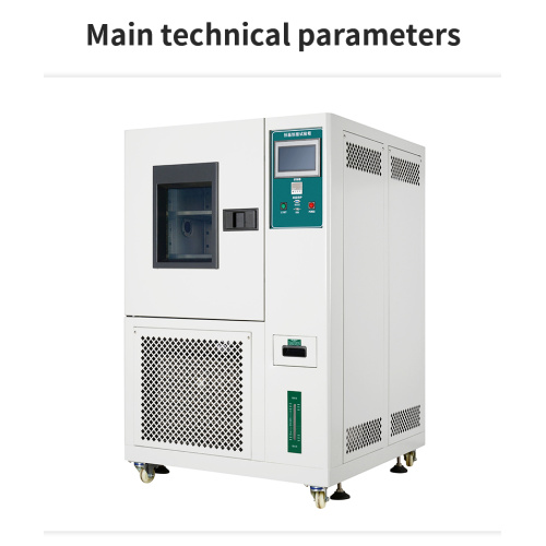 Constant Temperature Humidity Test Chamber