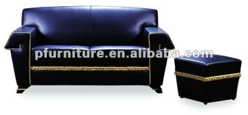 black and white leather sofa MS2039