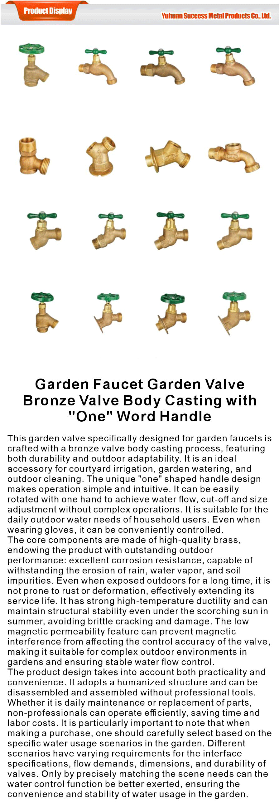 Brass valve-xiangqing1-SKSS032