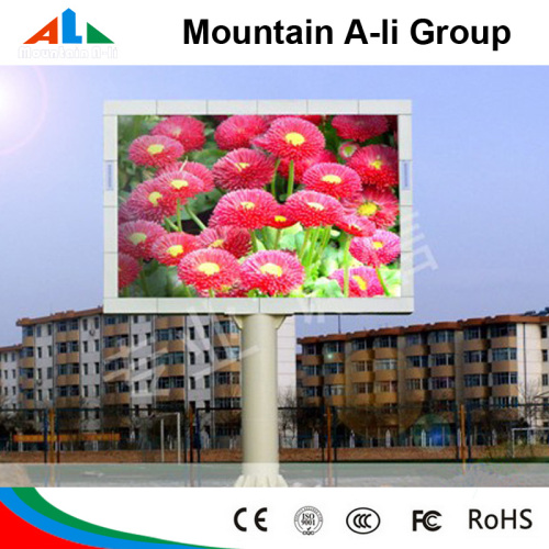 P8 Outdoor LED Display LED Screen LED Sign LED Billboard (DIP P6 P8 P10 P16 P20))