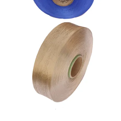 Polypropylene Yarn Fiber