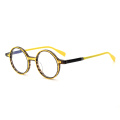 Colored Lamination Acetate Glasses Lamination Acetate Glasses Frames Manufactory